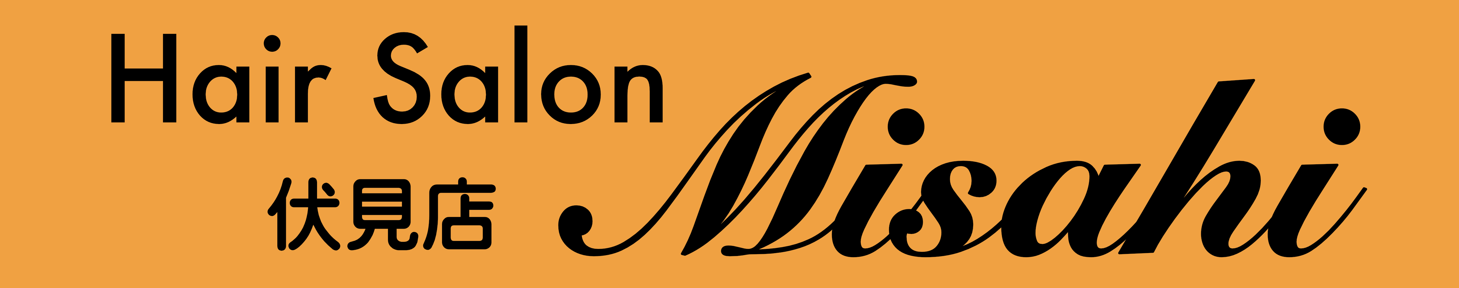 letter-top